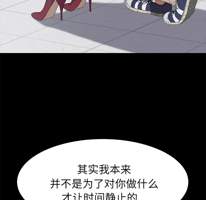 15分钟 15分钟：12