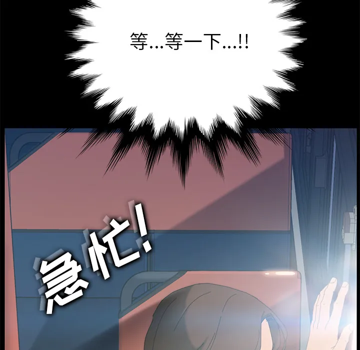 15分钟 15分钟：2