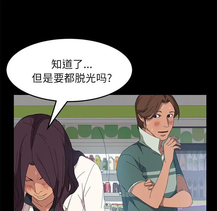15分钟 15分钟：12