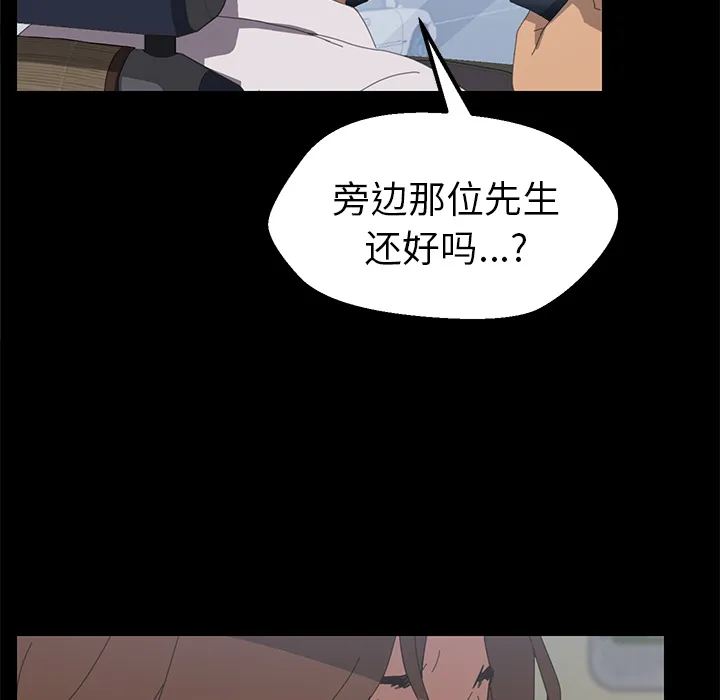 15分钟 15分钟：2