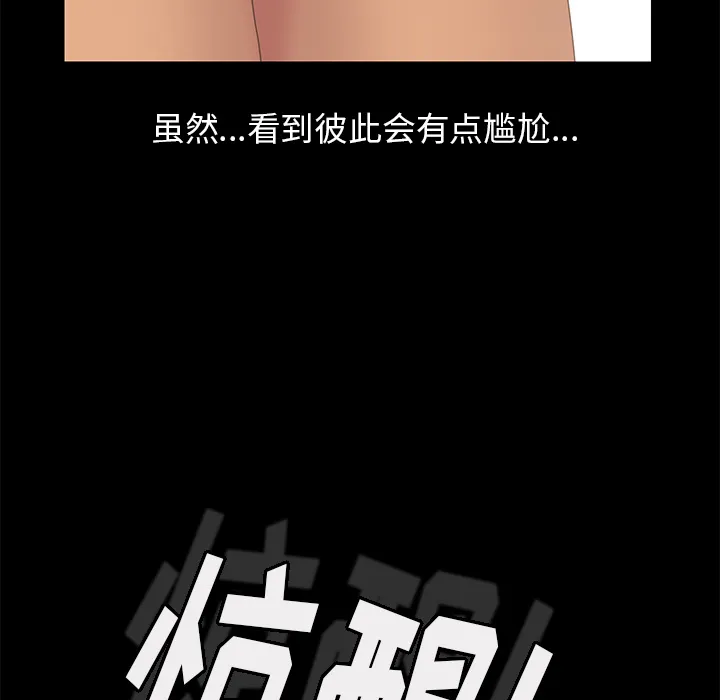 15分钟 15分钟：12