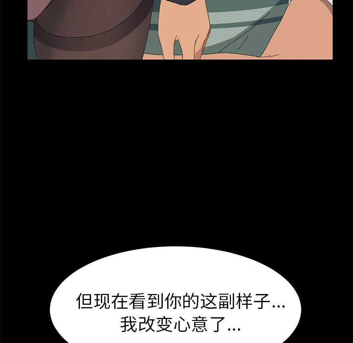 15分钟 15分钟：12