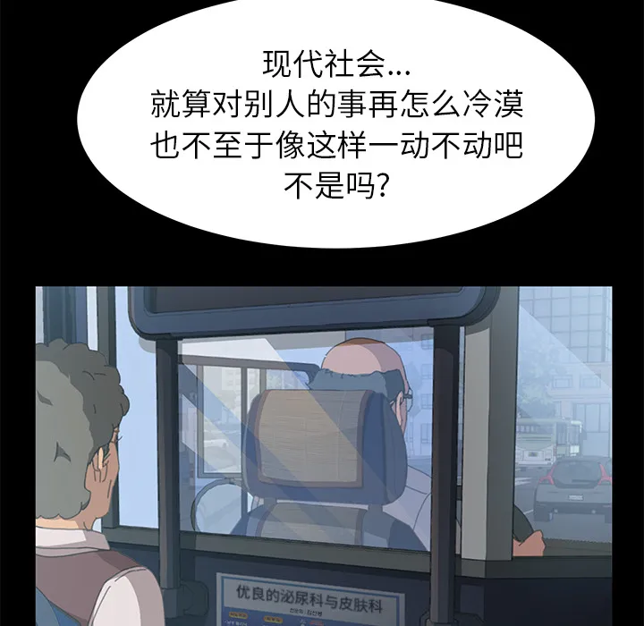 15分钟 15分钟：2