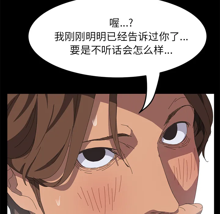 15分钟 15分钟：12