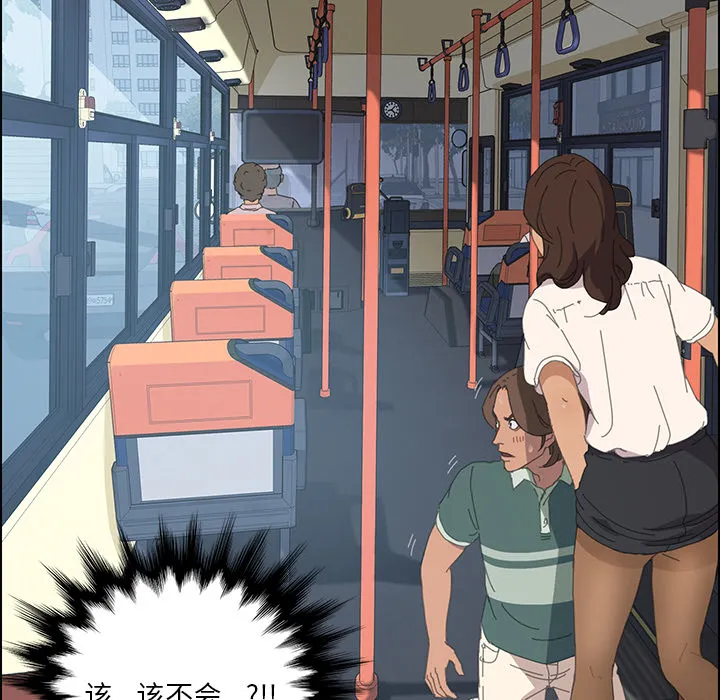 15分钟 15分钟：2