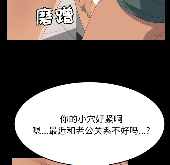 15分钟 15分钟：12