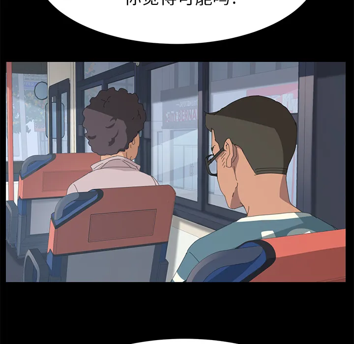 15分钟 15分钟：2