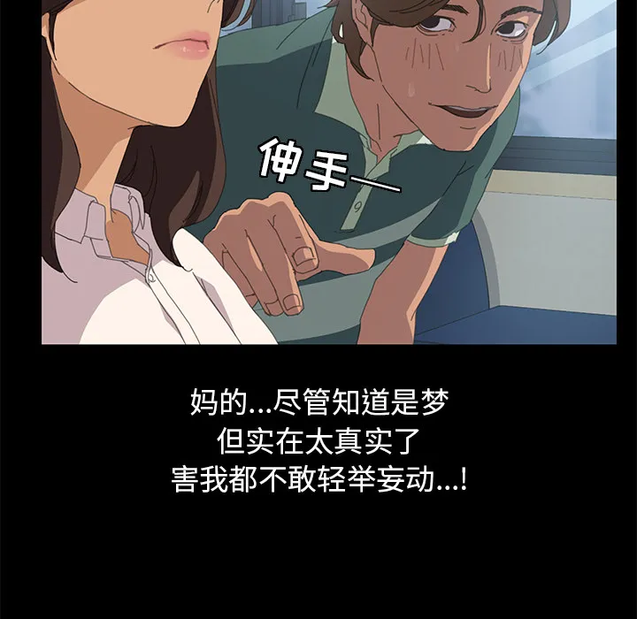 15分钟 15分钟：2