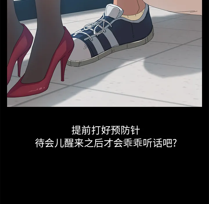 15分钟 15分钟：12