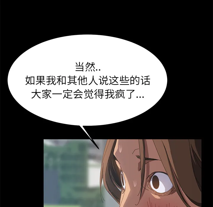 15分钟 15分钟：12