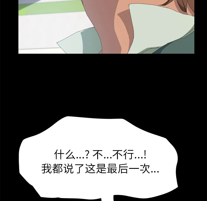 15分钟 15分钟：12