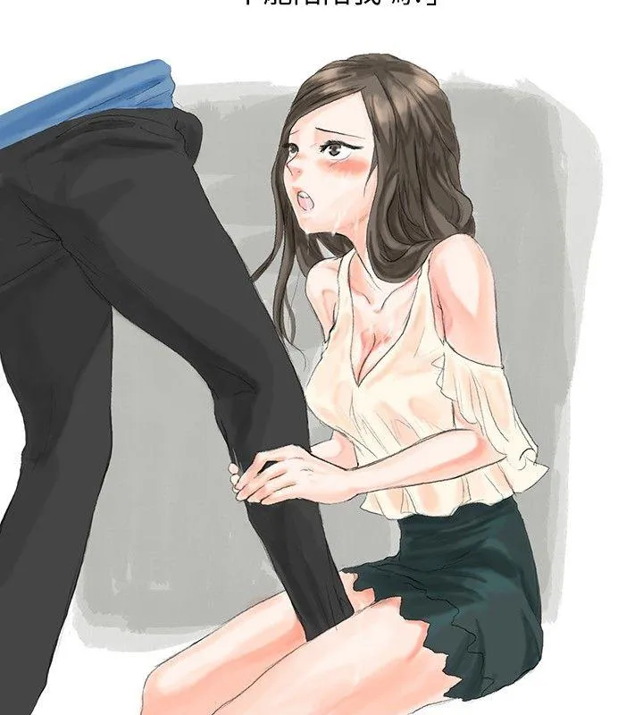 秘密Story 路边诱惑之美人记
