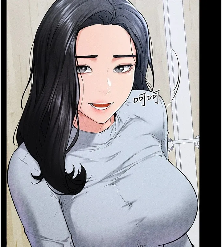 继母与继姐 - 韩国漫画 第58话-想不想插进来
