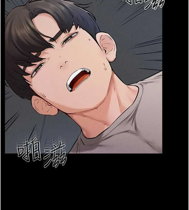 继母与继姐 - 韩国漫画 第56话-妳的身材好变态