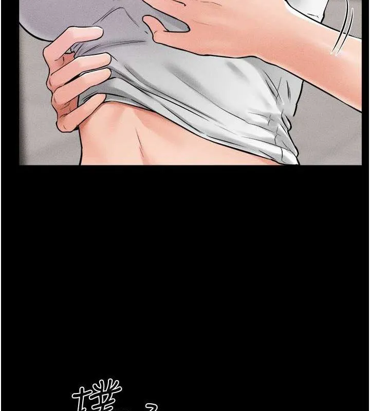继母与继姐 - 韩国漫画 第52话-妈妈愿意给你上♥