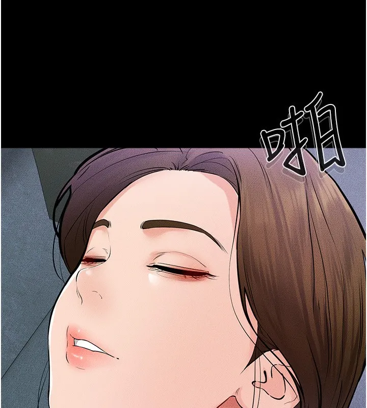 继母与继姐 - 韩国漫画 第61话-任奕德发泄的萌胴体