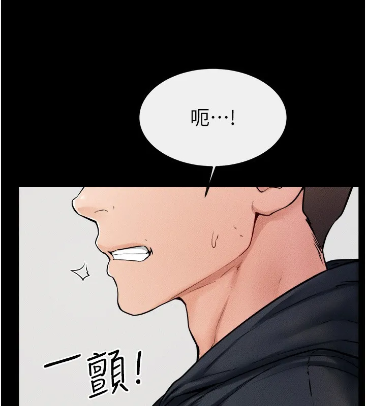 继母与继姐 - 韩国漫画 第51话-对奕德的「母爱」