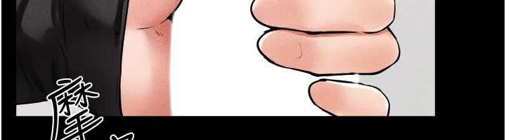 继母与继姐 - 韩国漫画 第51话-对奕德的「母爱」