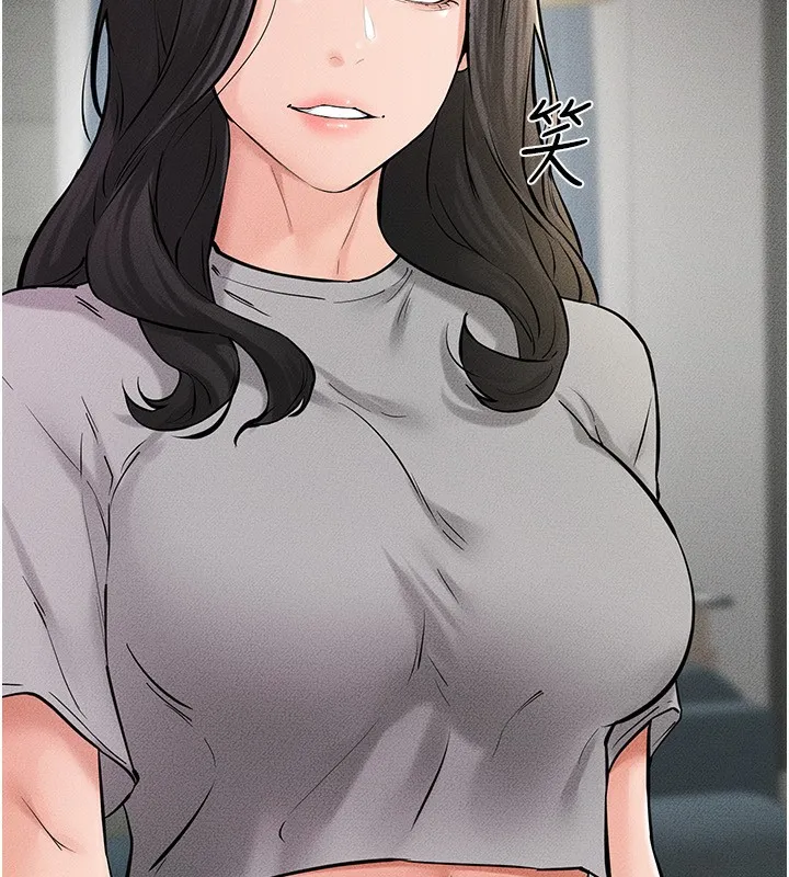 继母与继姐 - 韩国漫画 第62话-令人成瘾的霸道性爱