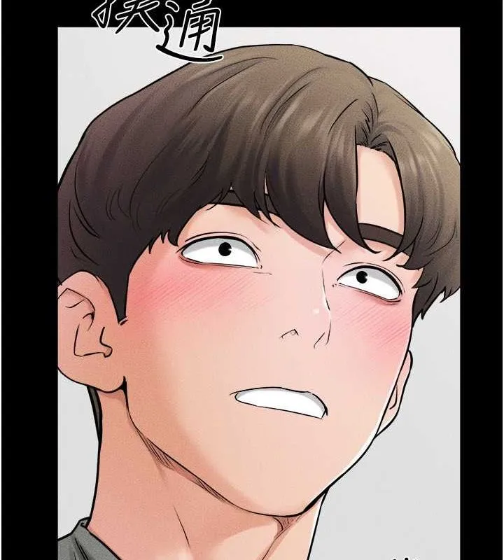 继母与继姐 - 韩国漫画 第52话-妈妈愿意给你上♥