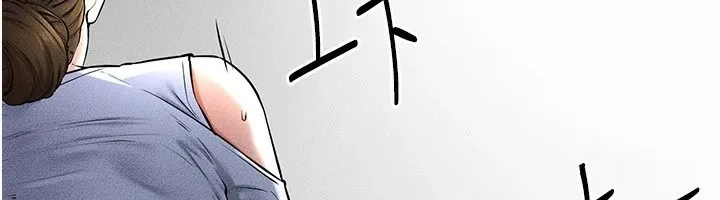 继母与继姐 - 韩国漫画 第55话-妳这样让我更想要了♥