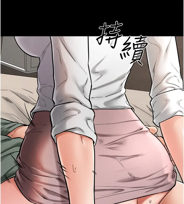 继母与继姐 - 韩国漫画 第51话-对奕德的「母爱」