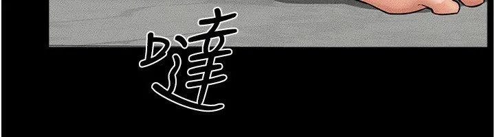 继母与继姐 - 韩国漫画 第62话-令人成瘾的霸道性爱