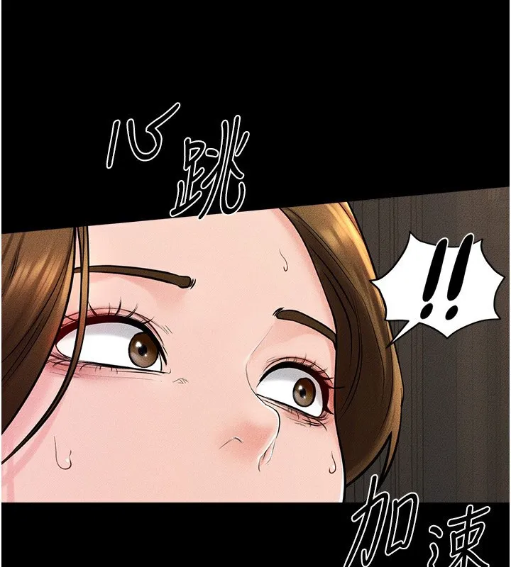 继母与继姐 - 韩国漫画 第51话-对奕德的「母爱」