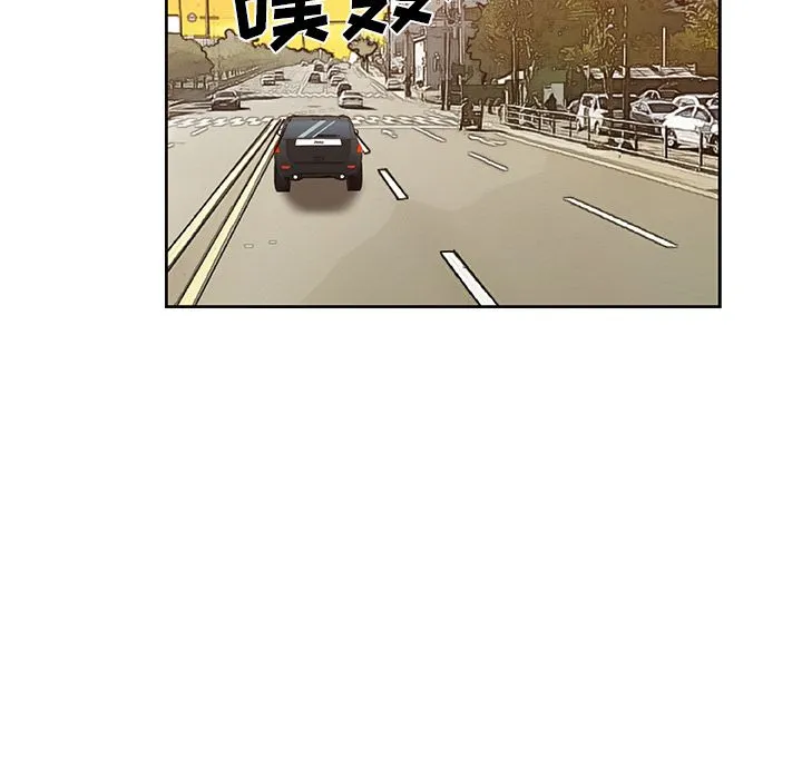 Missing9 Missing9:第29话