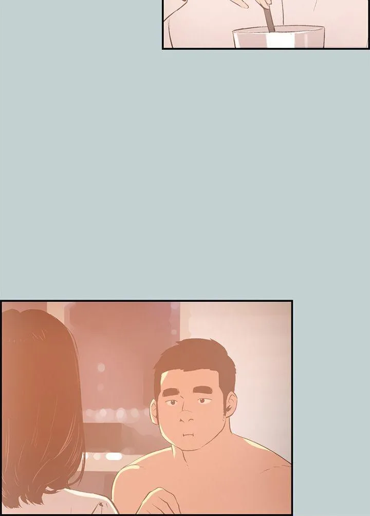愉快的旅行 第32话