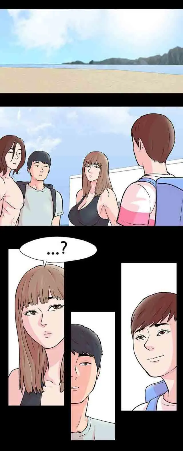 孤岛吃鸡 孤岛吃鸡：第68话