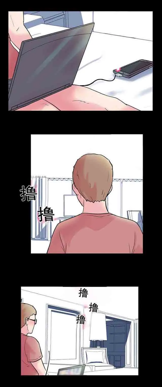 孤岛吃鸡 孤岛吃鸡：第39话