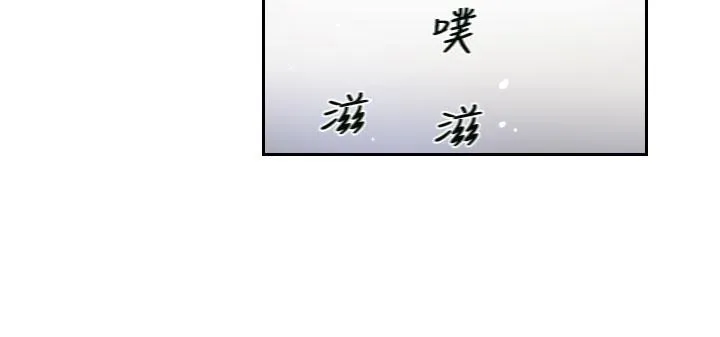 小偷 第9话