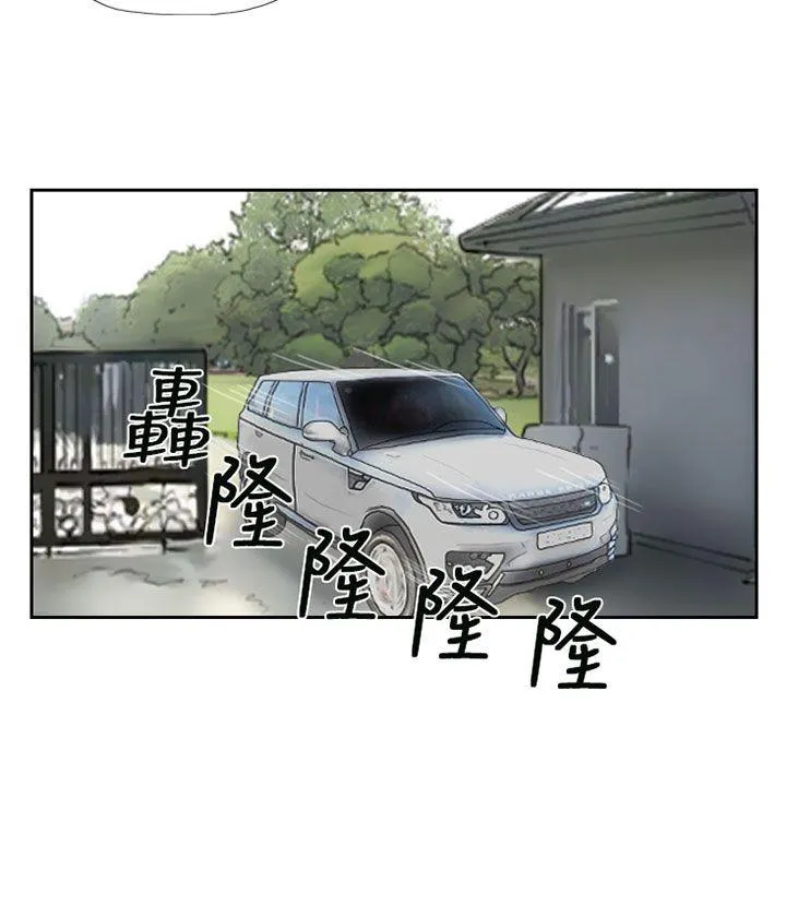 小偷 第54话