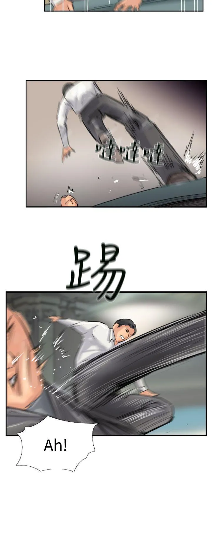 小偷 第38话