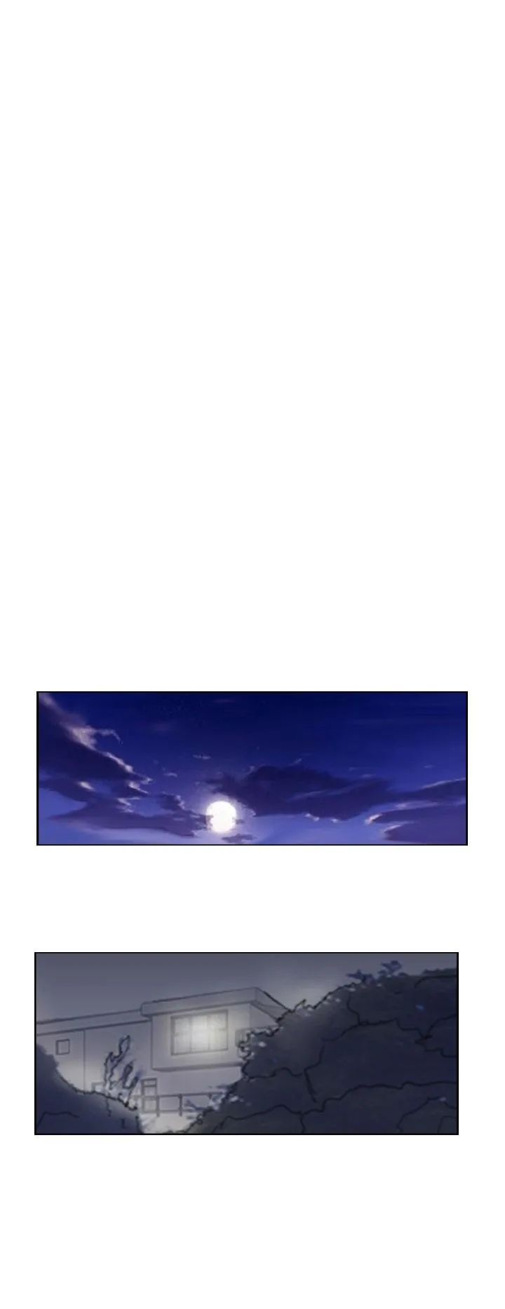小偷 第54话