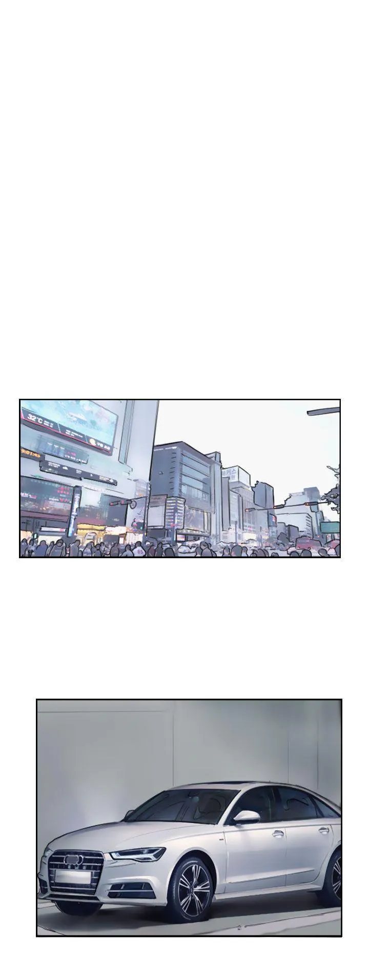 小偷 第47话