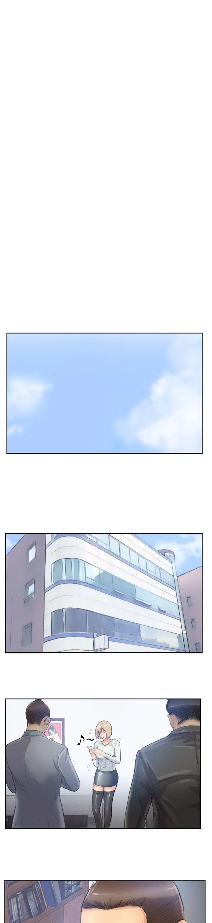 小偷 第14话