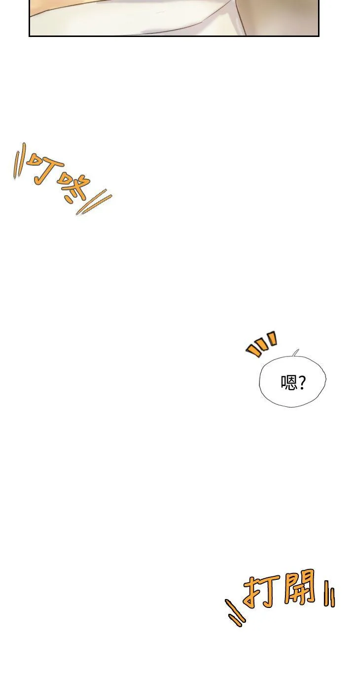 小偷 第6话