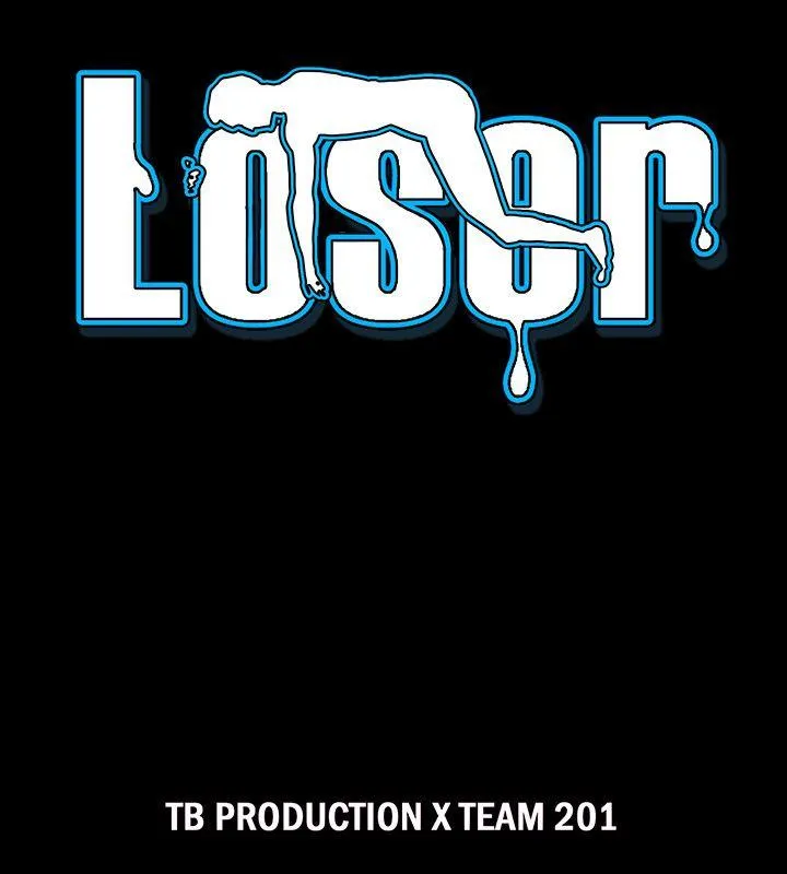 Loser 第63话