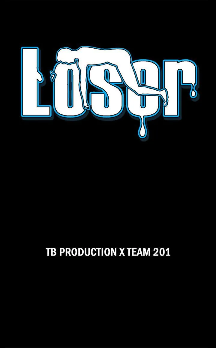 Loser 第41话