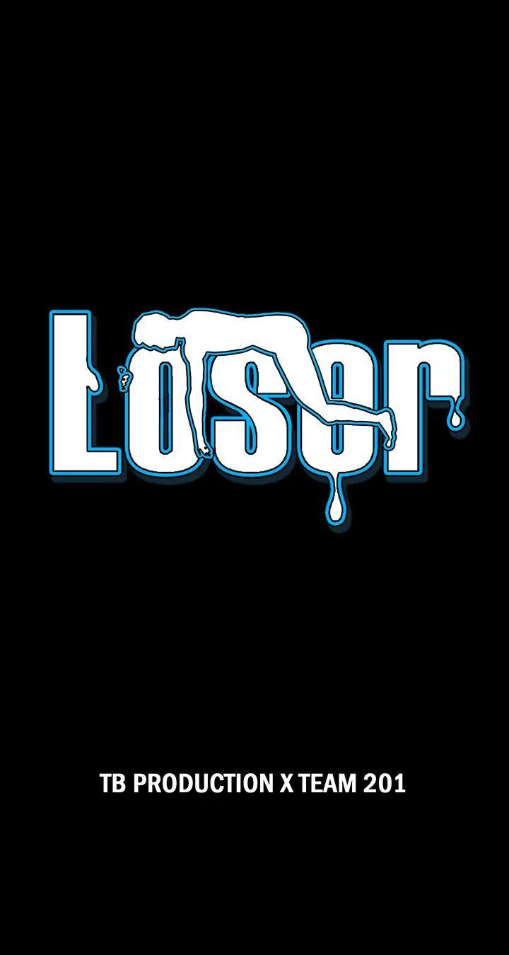 Loser 第12话