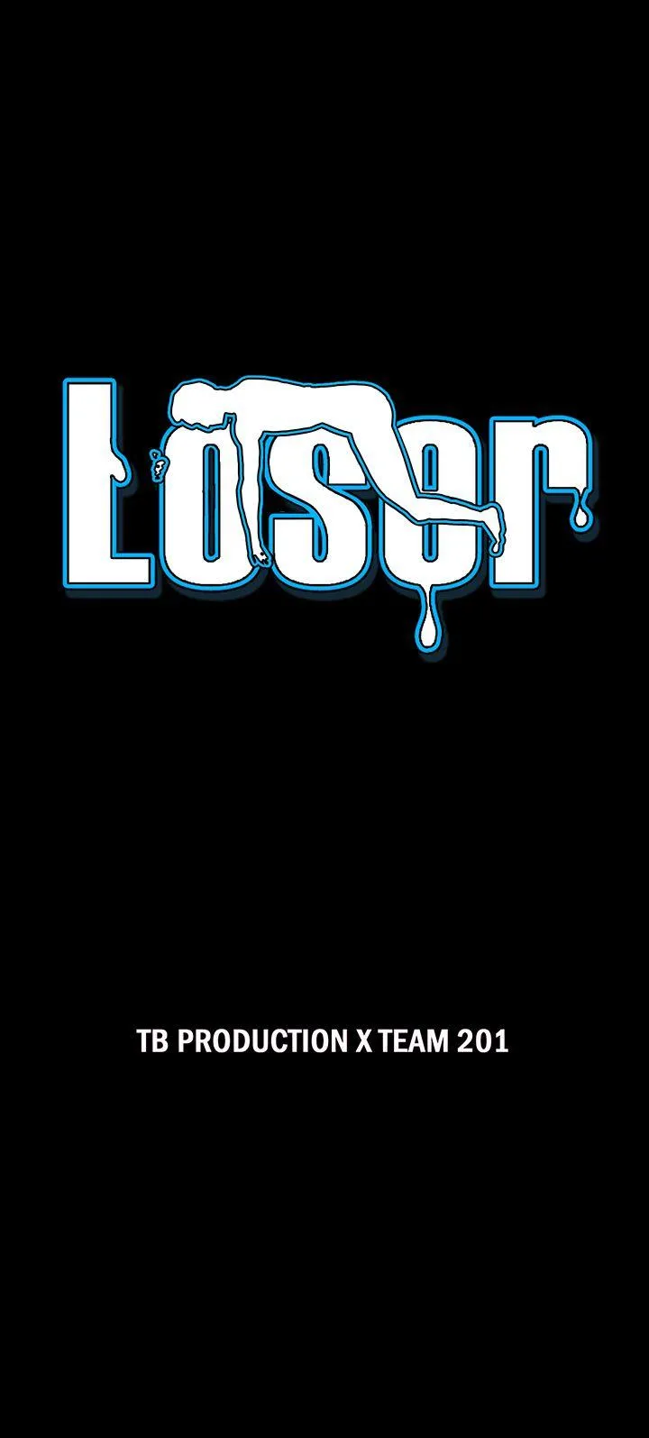 Loser 第71话