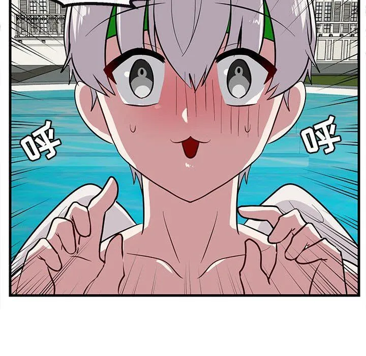萌兽出没 萌兽出没：第37话