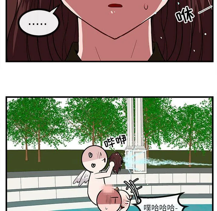 萌兽出没 萌兽出没：第37话