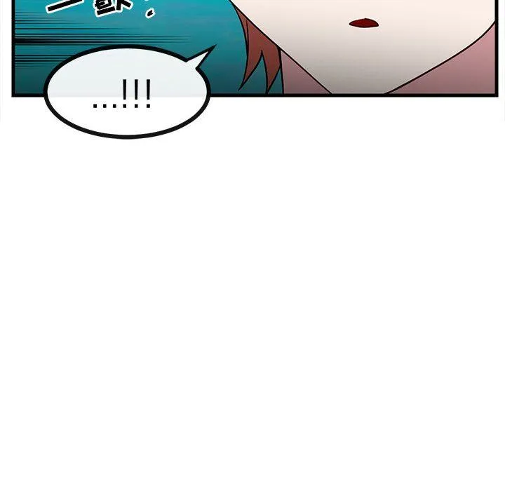 萌兽出没 萌兽出没：第37话