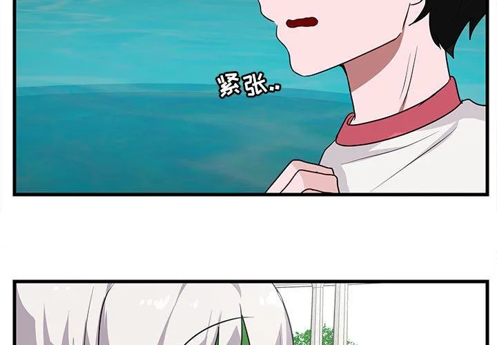 萌兽出没 萌兽出没：第37话