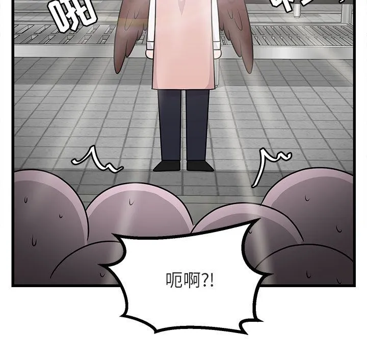 萌兽出没 萌兽出没:第10话
