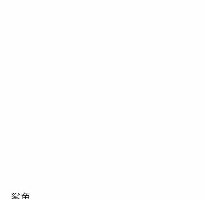 萌兽出没 萌兽出没：第22话