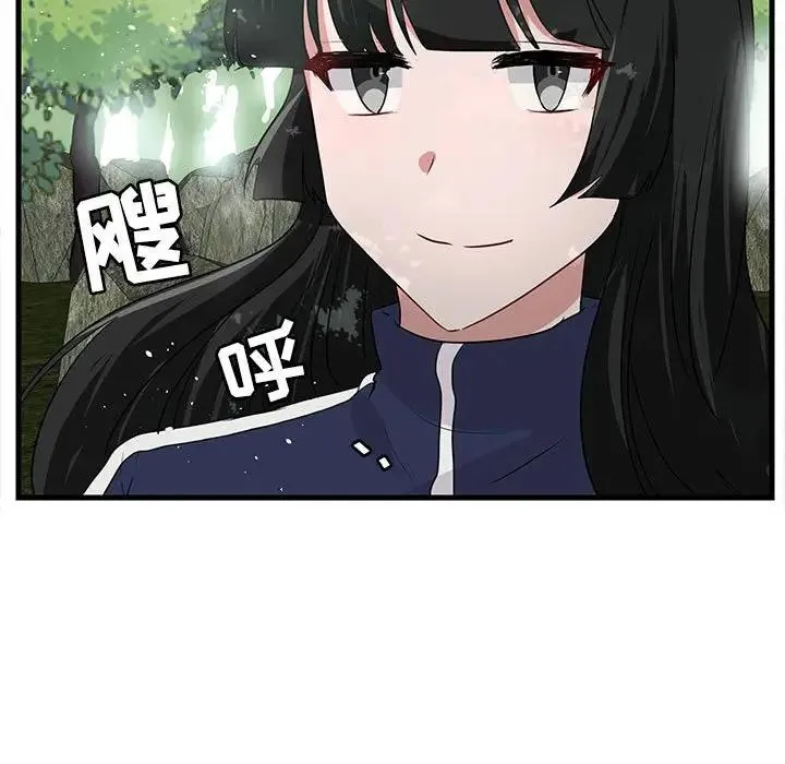 萌兽出没 第 47 话
